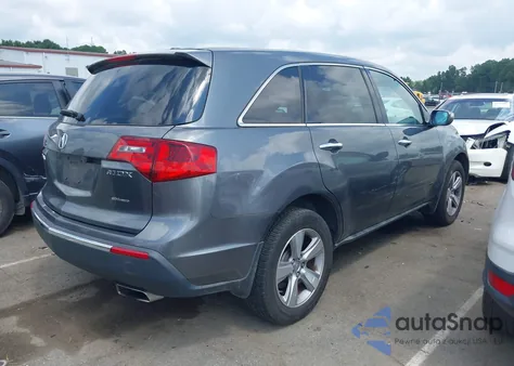 2012 Acura Mdx Technology Package из США, поврежденный, VIN 2HNYD2H33CH518731